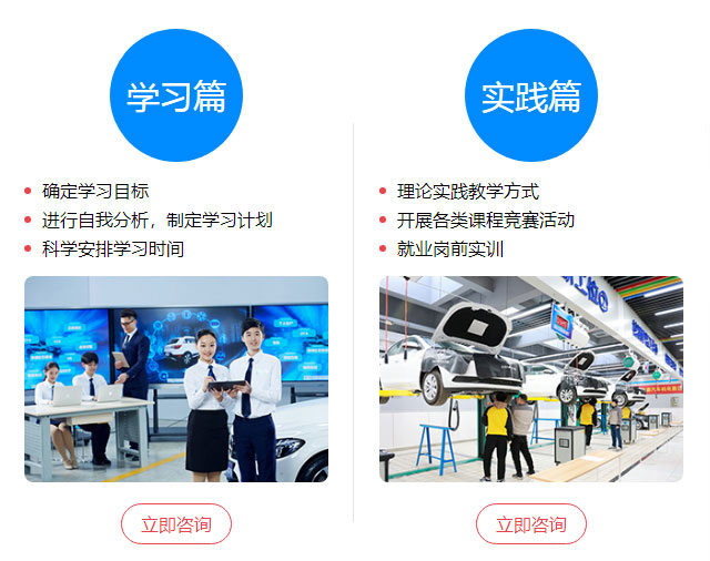 �ƶ��ƻ� ʵѵ����