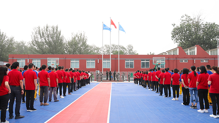 2023ѧ���һ��������ʽ