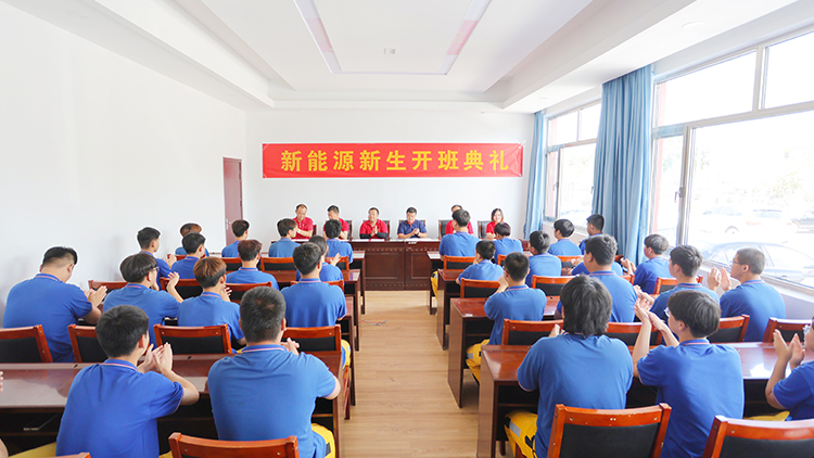 2023ѧ������Դרҵ�������