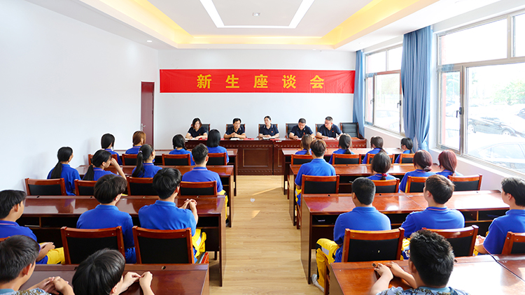 ������̸�ᣬ����ѧ���ǵ�����