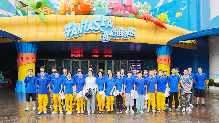 �μ�ѧУ�ٰ�ĵ�һ������Ӫ�