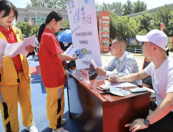 ��ҵǰ��У���У��Ƹ